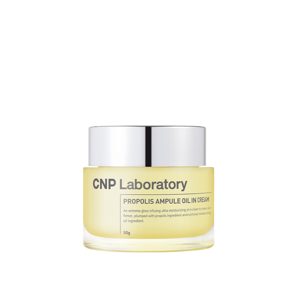 [1+1] 프로폴리스 앰플 오일 인 크림 50g 차앤박 CNP  이미지 6