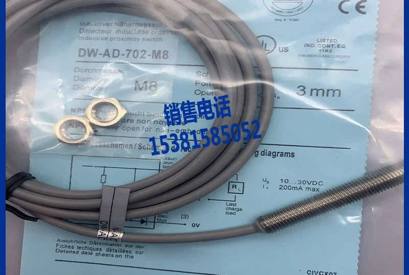 센서 DW-AD-701-M18-120 702 703 704 DW-AD-703-M18-01