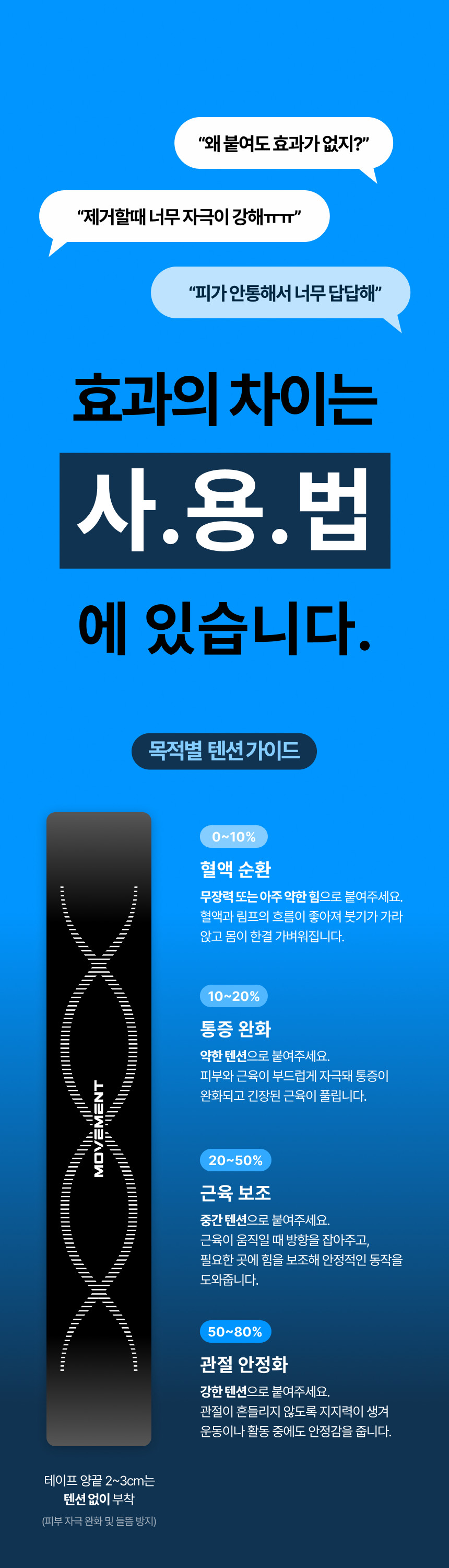 13.png (860×3000)