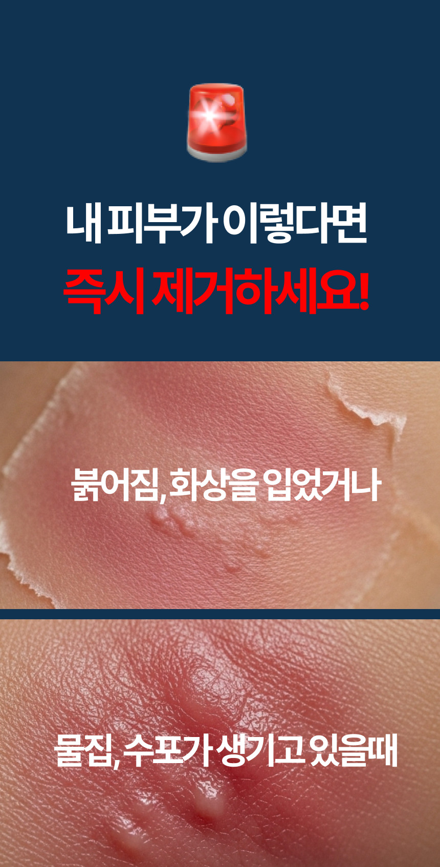 15.png (860×1694)