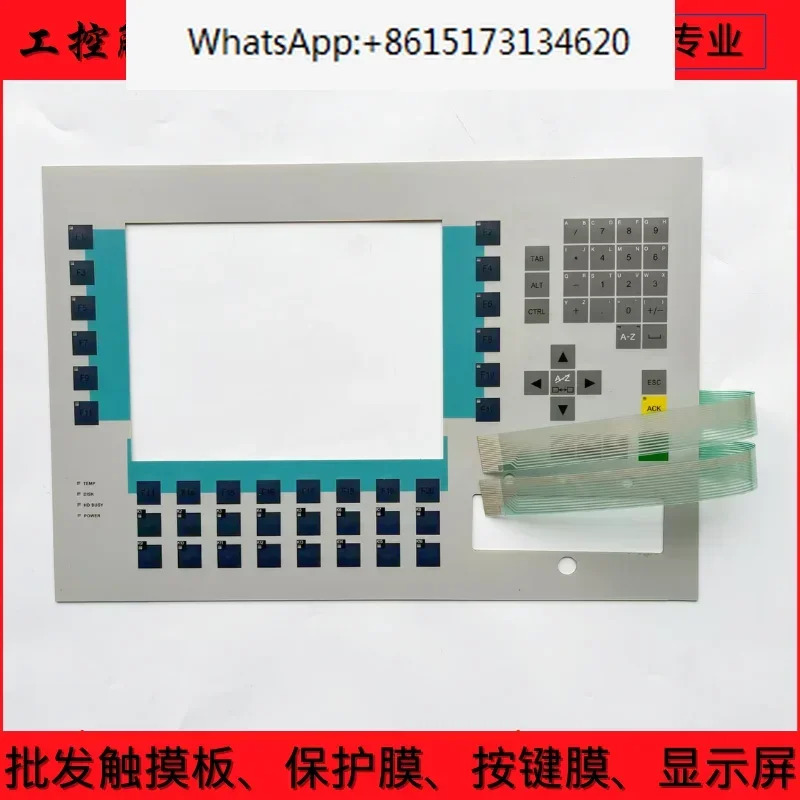 OP37 63637-1LL00-0AX0 63637-1ML00-0FX0/0Cx0 버튼 멤브레패널