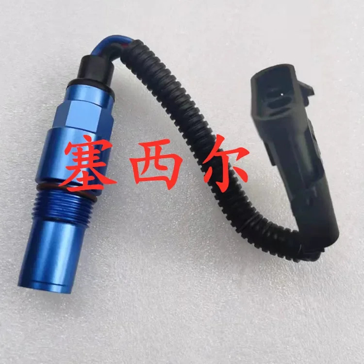 Dongfeng 위치 센서 4326596 3408503 4326595