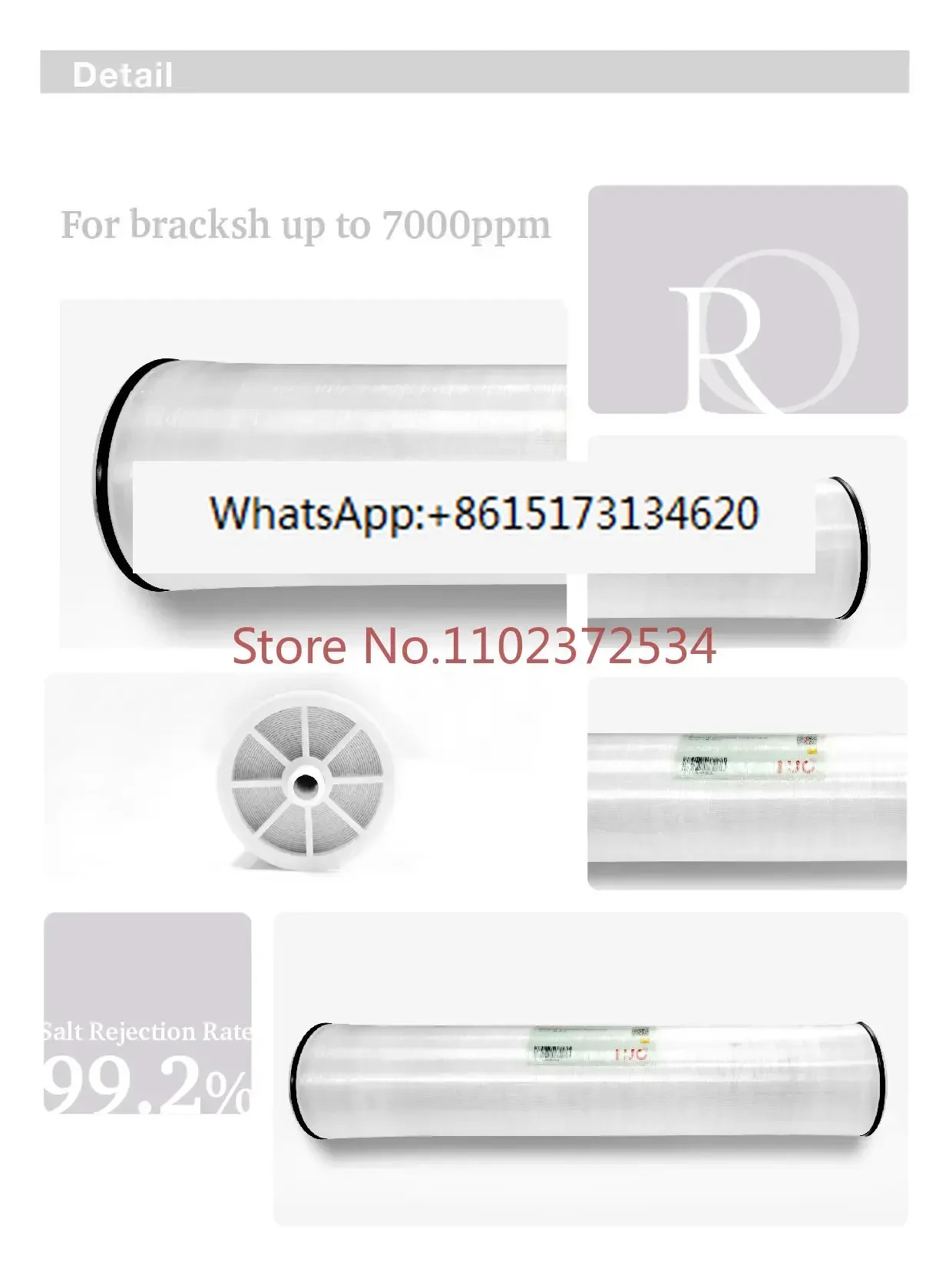 산업RO 멤브레요소 RO 삼투 역전 시스템HJC RU8040 99.5% 거부