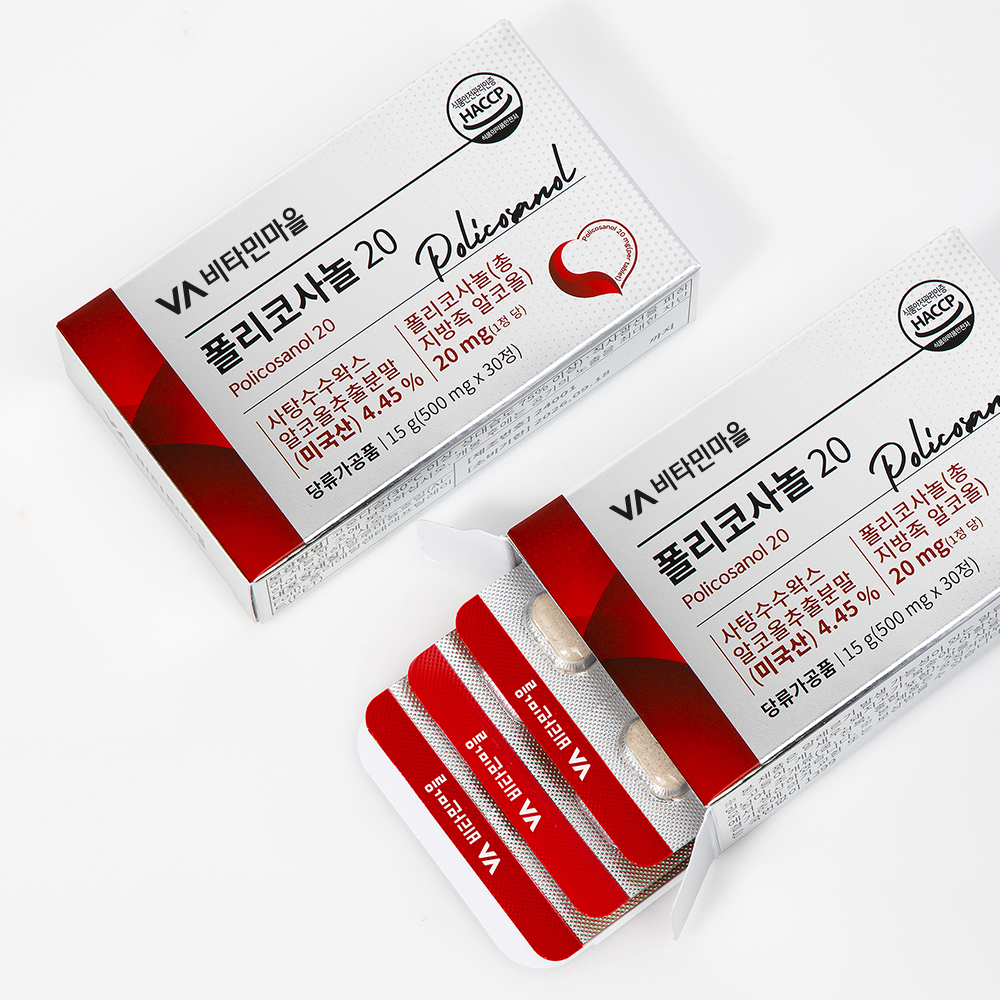 비타민마을 폴리코사놀(총지방족 알코올 20mg) 30정, 1개 - 상세 이미지 5
