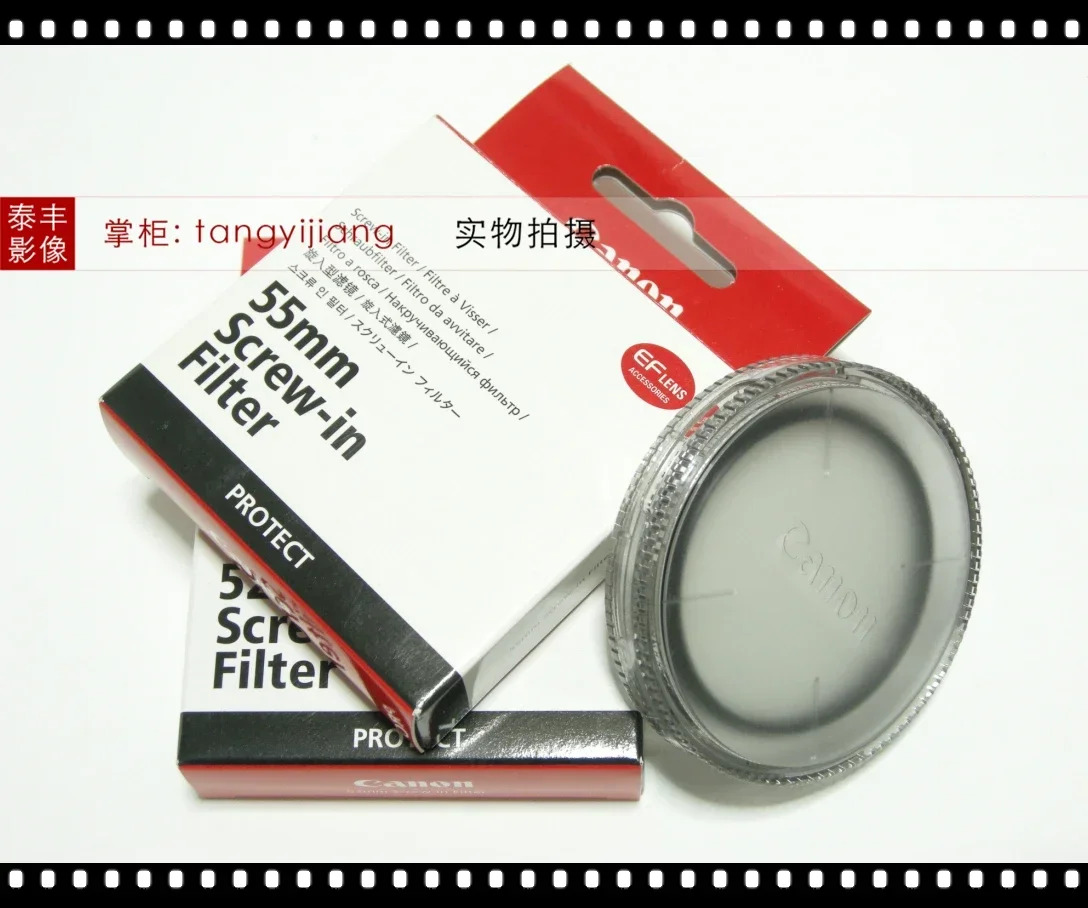 55mm UV M2 M3 M5 M10 11-22 4-5.6 18-150 STM 필터