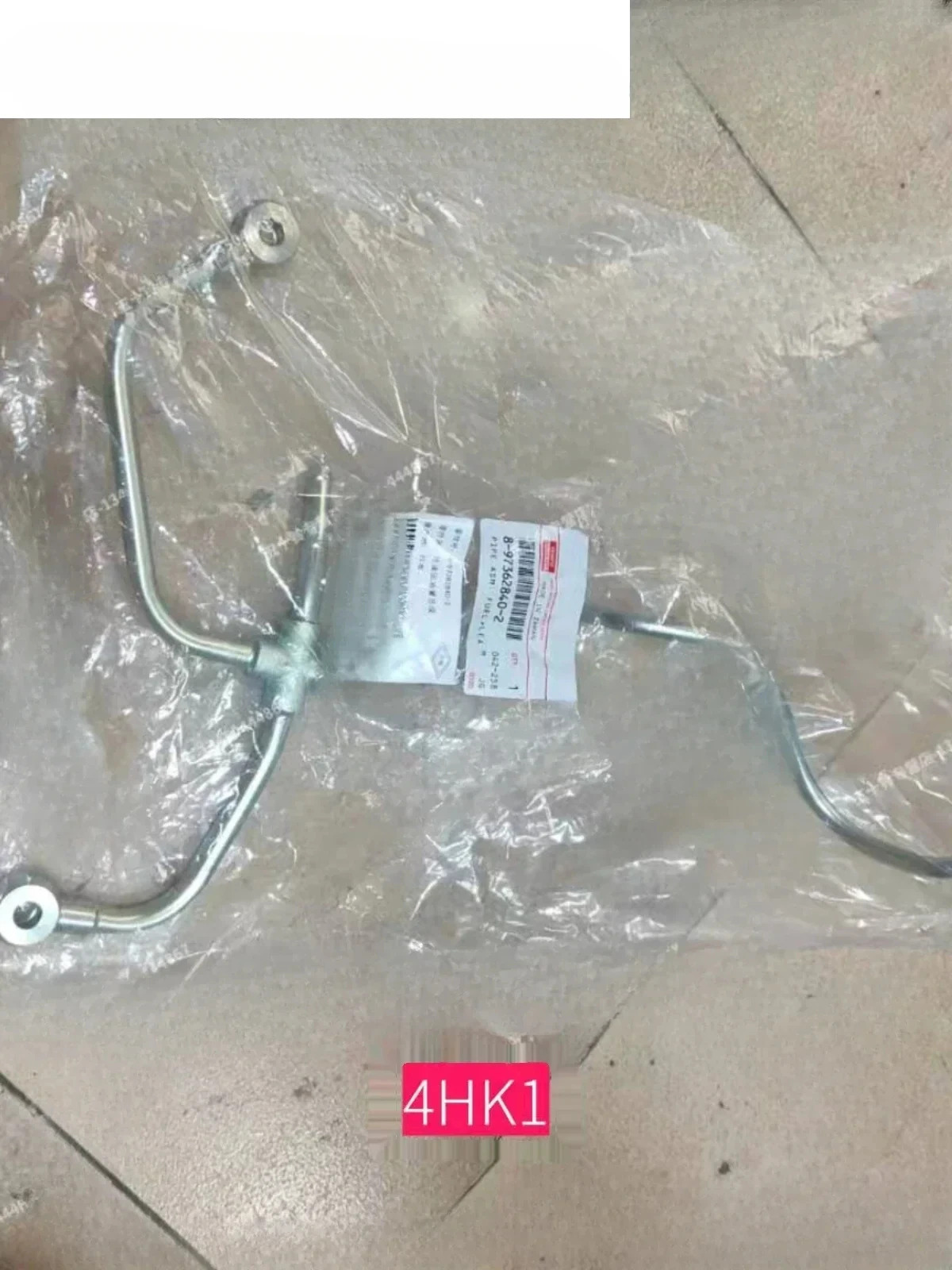4HK1 6HK1 엔진 4방향 리턴 오일 강관 8- 97362840 -1 1154168770