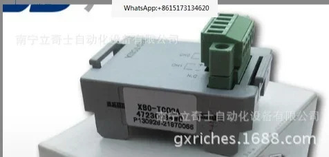 XBO-TC02A PLC 열전대 모듈