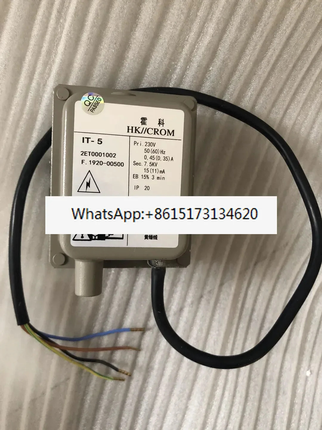 점화 변압기 IT-7 고전압 패키지 IT-7.5 IT-5