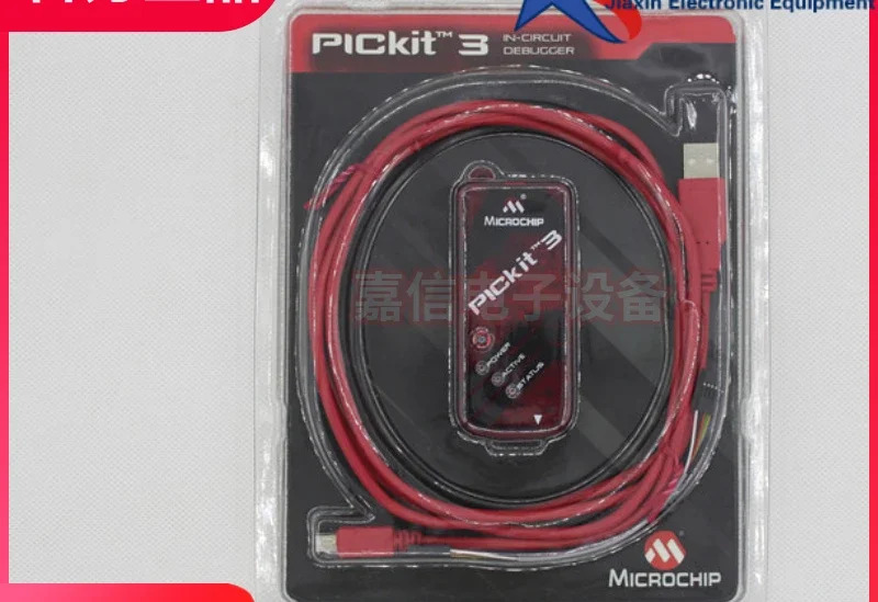 PICKit3PG 164130  프로그래머/디버거 마이크로칩 다운로드/에뮬레이터 키트3