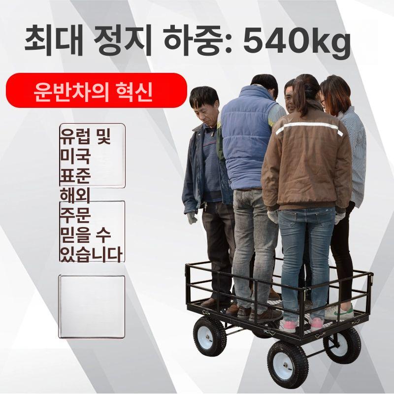 정원카트 손수레 캠핑카트 운반수레 튼튼한 항공바퀴 장작 웨건 작은 사이즈 초록색 - 상세 이미지 3