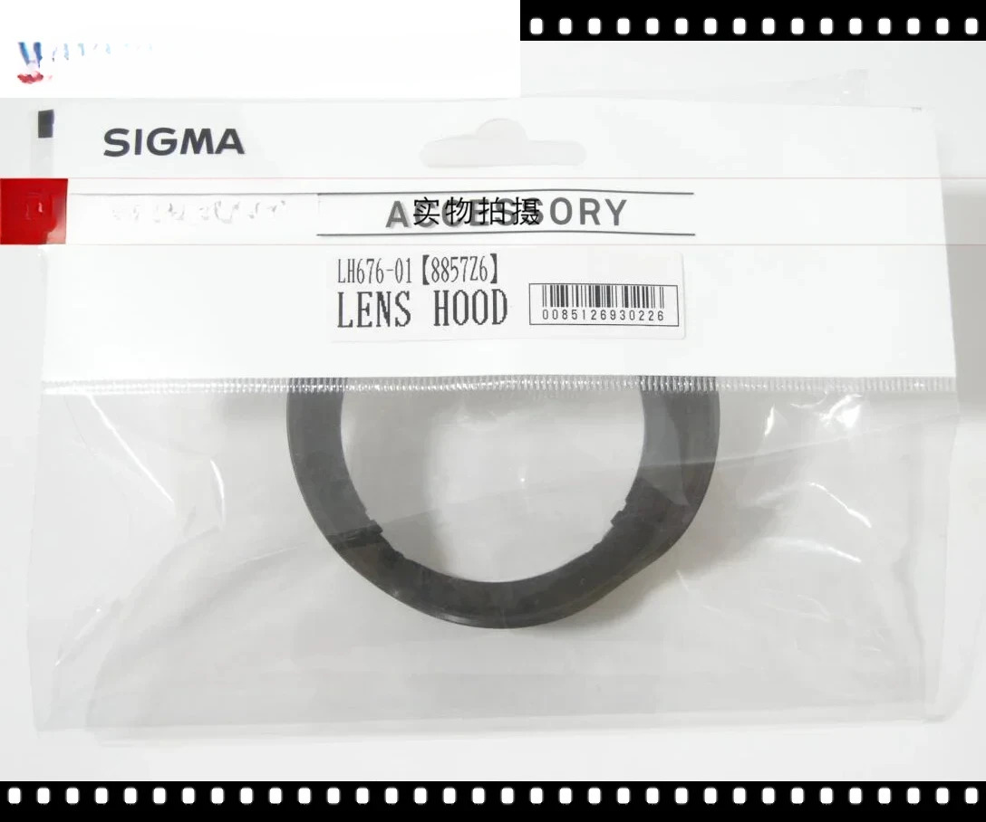 LH676-01 18-200 3.5-6.3 18-200C 에디션 대 62mm 라이트 쉴드