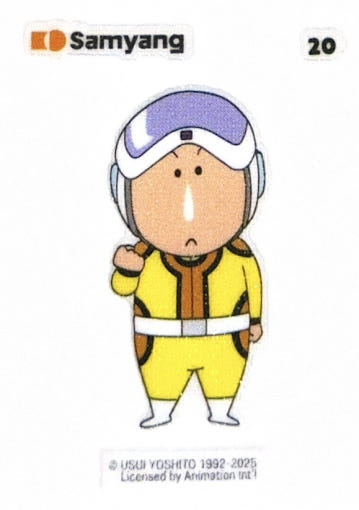 thumbnail-0