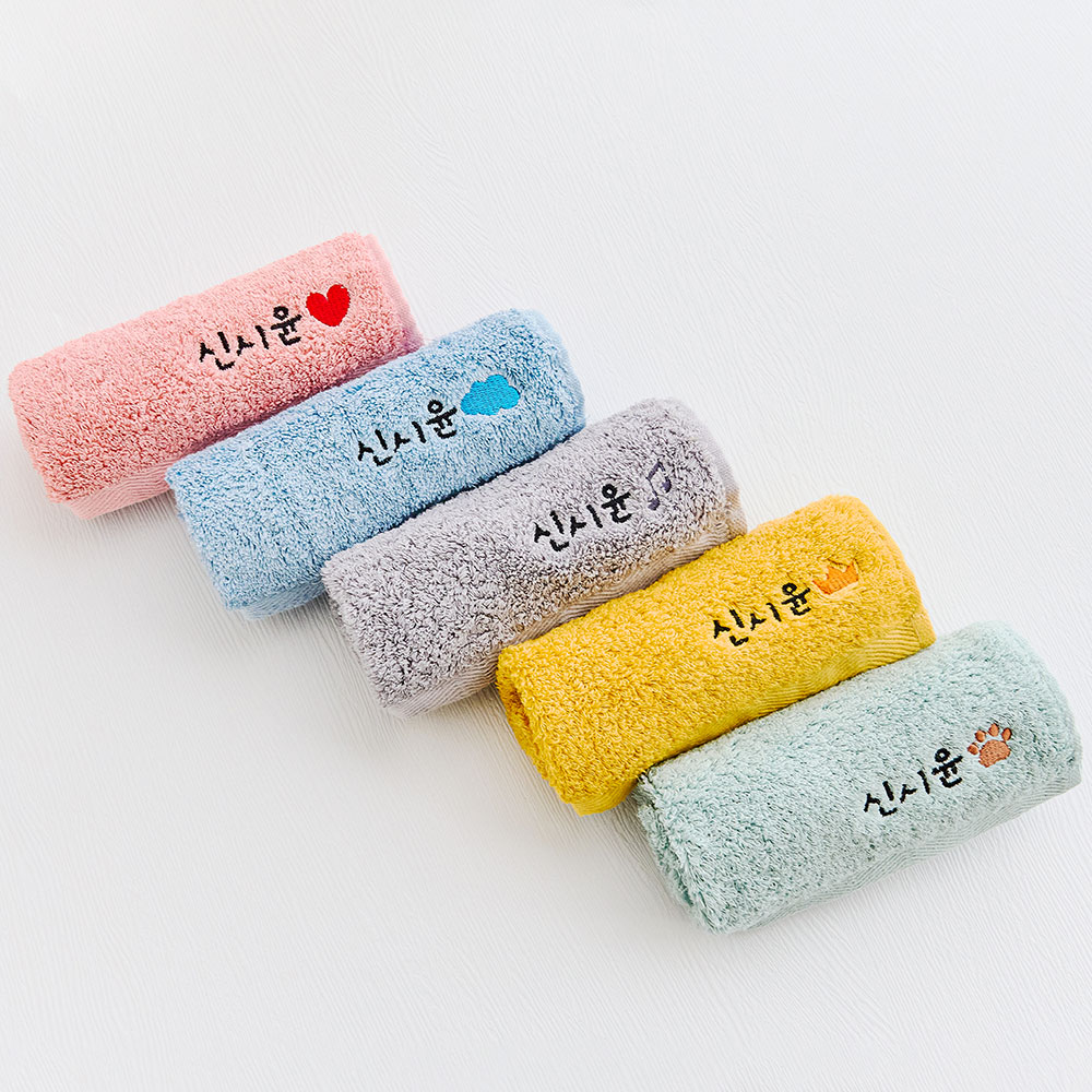 [단독]코튼리빙 무형광 유치원 어린이집 수건 40수 고리수건 5장+이름자수무료