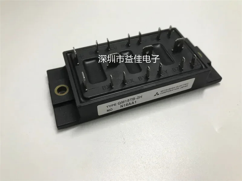 QM20TB-H QM30TB1-H QM50TB-H TX-H QM75TB-HB QM15TB-2H 20TD-HB
