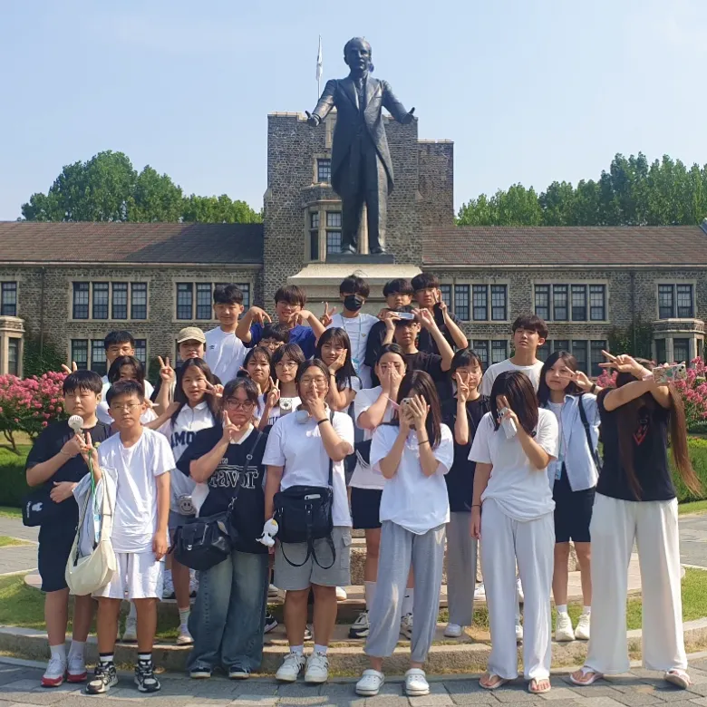 [프라이빗] 연세대학교 학생과 함께하는 연세대 투어 & 멘토링 by 아이체험교육여행 - 상세 이미지 2