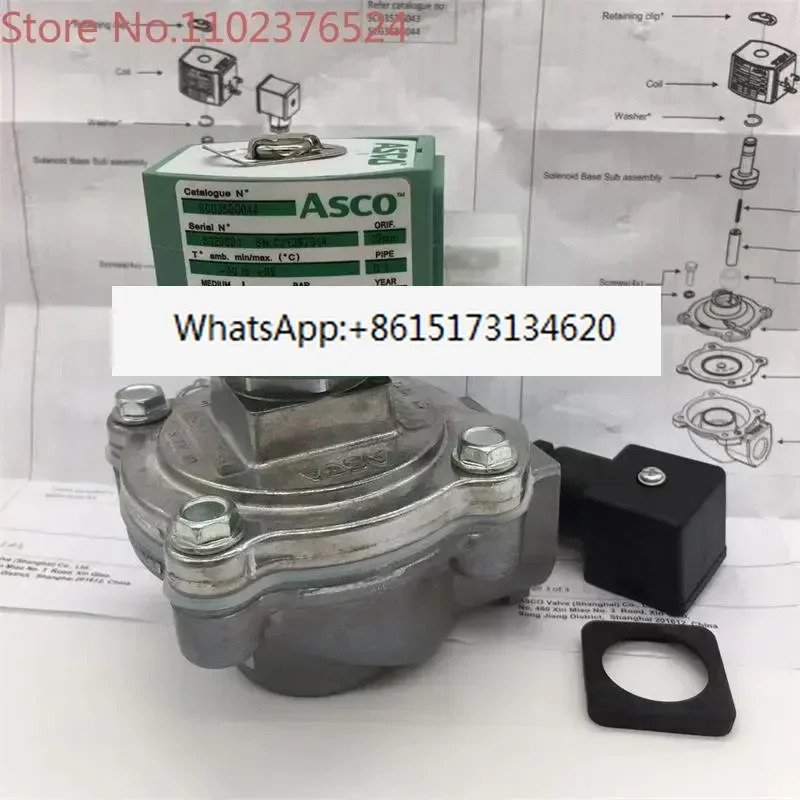 펄스 밸브 SCG353G044/SCG353G051/SCG353A060