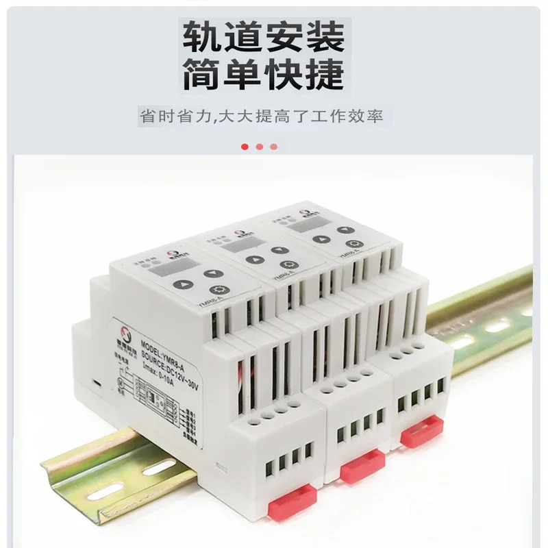 DC 모터 컨트롤러 정회전 역회전 모듈 사이클 지연 보드 12V 24V 제잠금 로터 보호