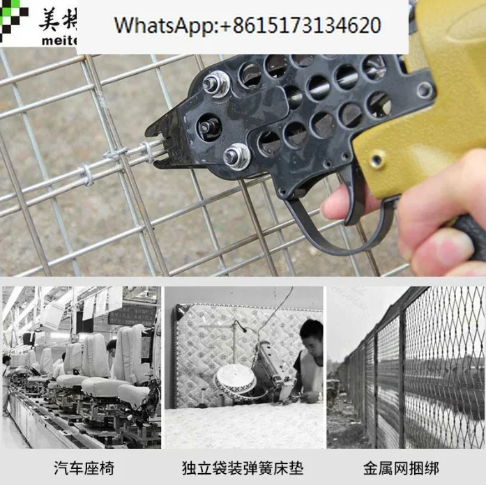 돼지 반지 도구 와이어 케이지 울타리 매트리스 묶는 치킨 장치 공압 C 링 SC7C/SC7E/SC760S/SC77XE