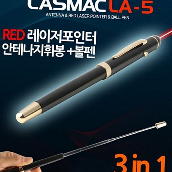 다기능 레이저 포인터 볼펜 안테나 지시봉 강의용 발표회 휴대용 - 메인 이미지