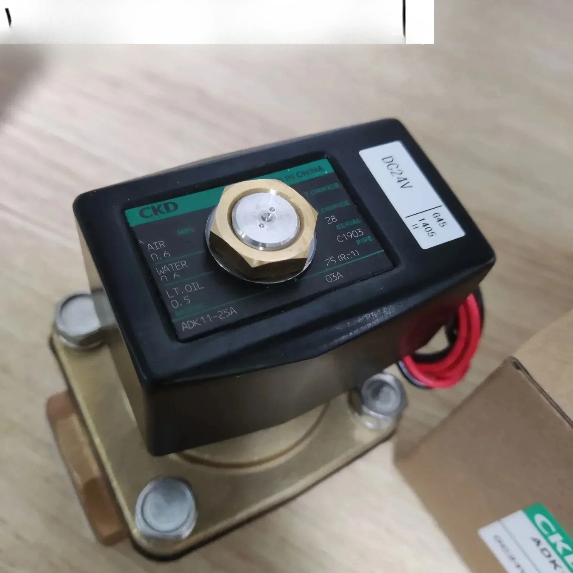 황동 2 포트 솔레노이드 밸브 ADK11-25A-03A 24VDC 220VAC