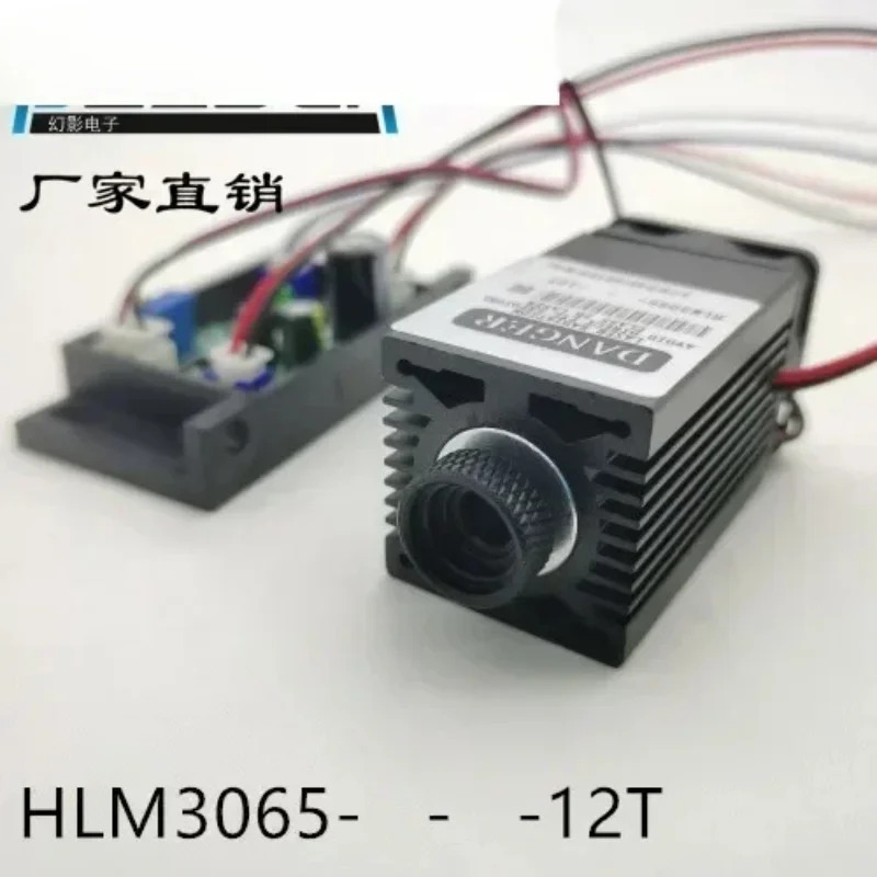 405nm 청자색 레이저 모듈 300mw 반도체 조정 가능포인트 12V TTL