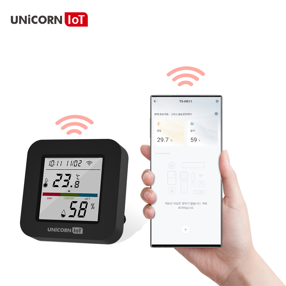 유니콘IOT 스마트 LCD온습도센서+만능IR리모컨 냉난방 에어컨 제어통합 WIFI방식 TS-HR11 - 상세 이미지 3