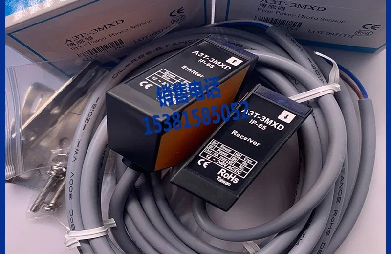 포장 광전스위치 A3T-X A3T-10MX A3T-20MX 센서는