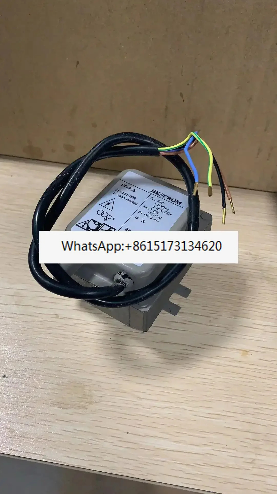 점화 변압기 IT-7 고전압 패키지 IT-7.5 IT-5