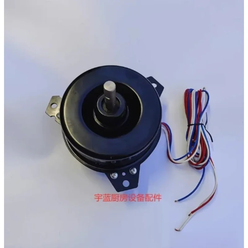 LF406-T90/4 전기 기계식 90W 저온 저장 증 팬 LF356 모터