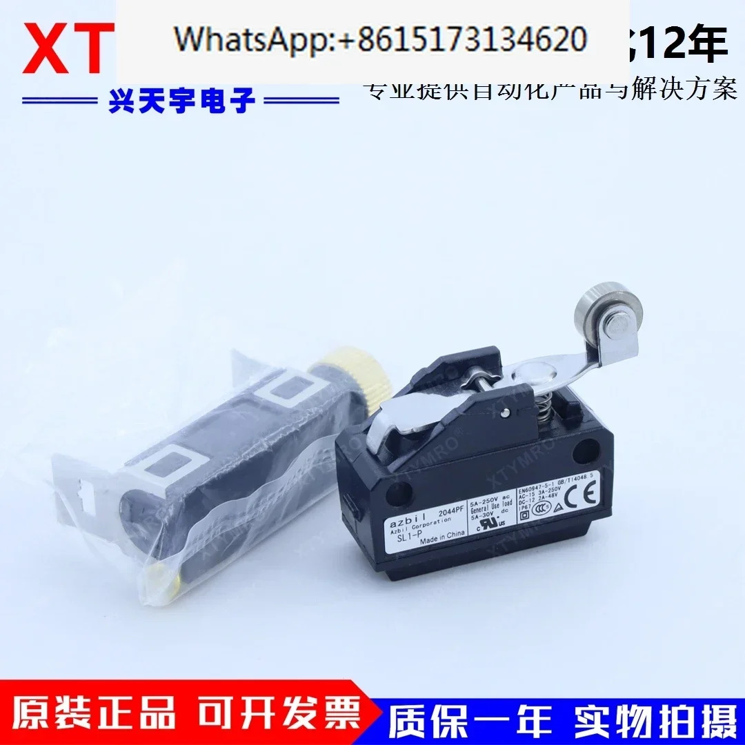 SL1-H 리미트 스위치 EN60947-5-1 IP67