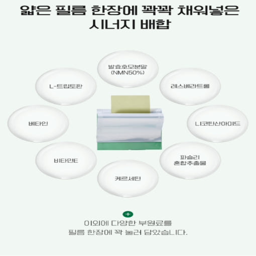 thumbnail-7