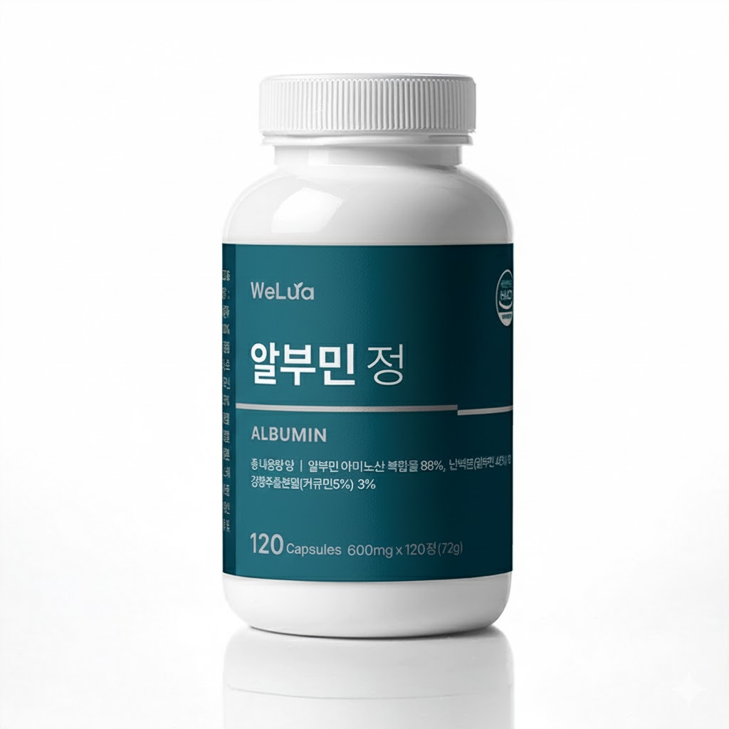 고함량 먹는 난백알부민 단백질 120g정 - 상품 이미지