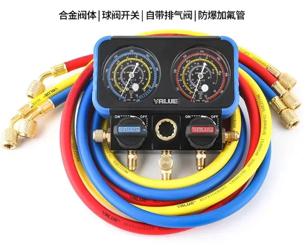 냉동 도구 이다이얼 매니폴드 압력 게이지 세트 VRM2-B-0401 VRM2-B-0501
