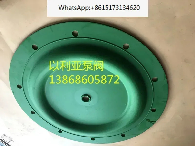 3방향 고무 다이어프램 96393-A ARO 2인치