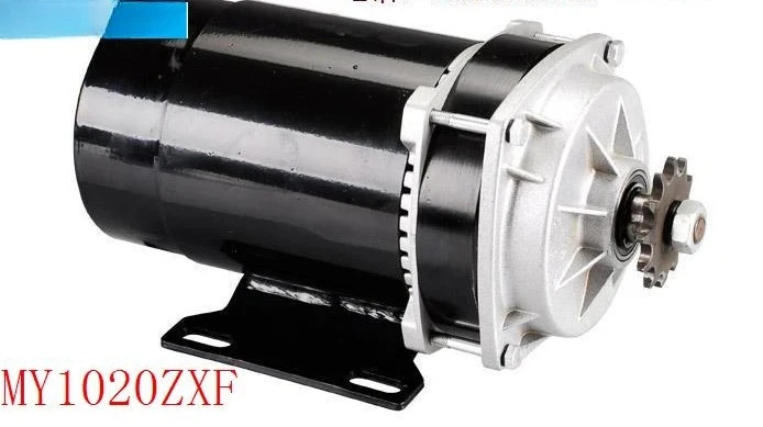 영구 자석 DC 브러시 모터 MY1120ZFF-600W48V36V MY1020ZFFH-500W