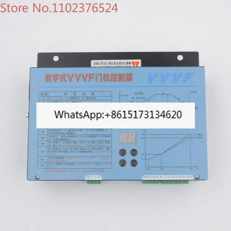 엘리베이터 도어 모터 주파수 변환기 FE-D3000-A-G1-V 디지털 VVVF 컨트롤러 수평 수직