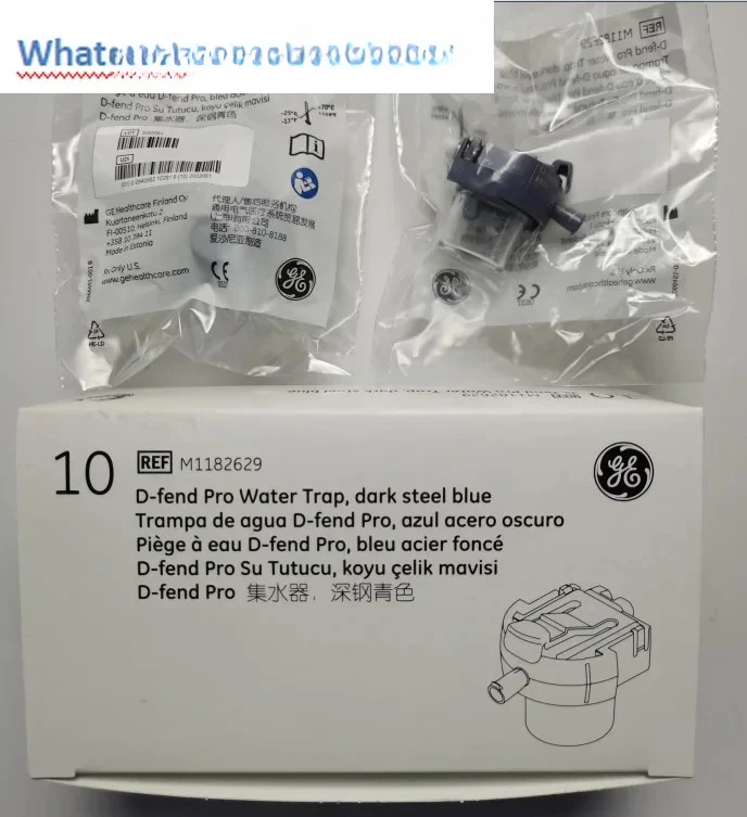 10PCS 단일 폭 모듈 수집기 깊은 구리 파란색