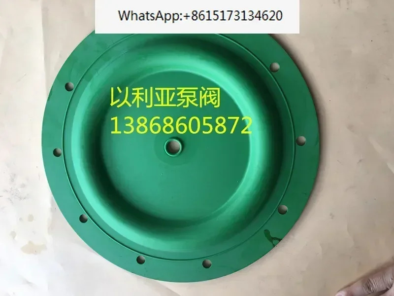 3방향 고무 다이어프램 96393-A ARO 2인치