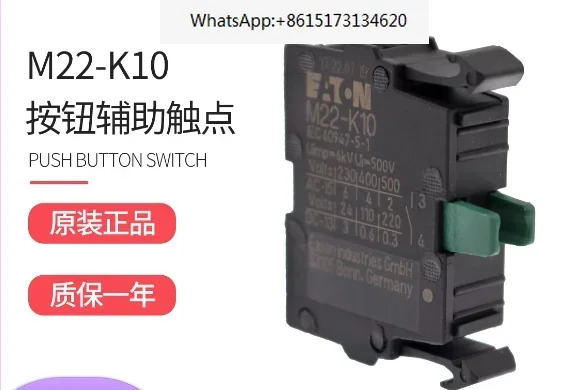 10pcs 원본 M22-K01 M22-K10 M22-KC01 M22-KC10 전면 고정 나사 접촉 모듈