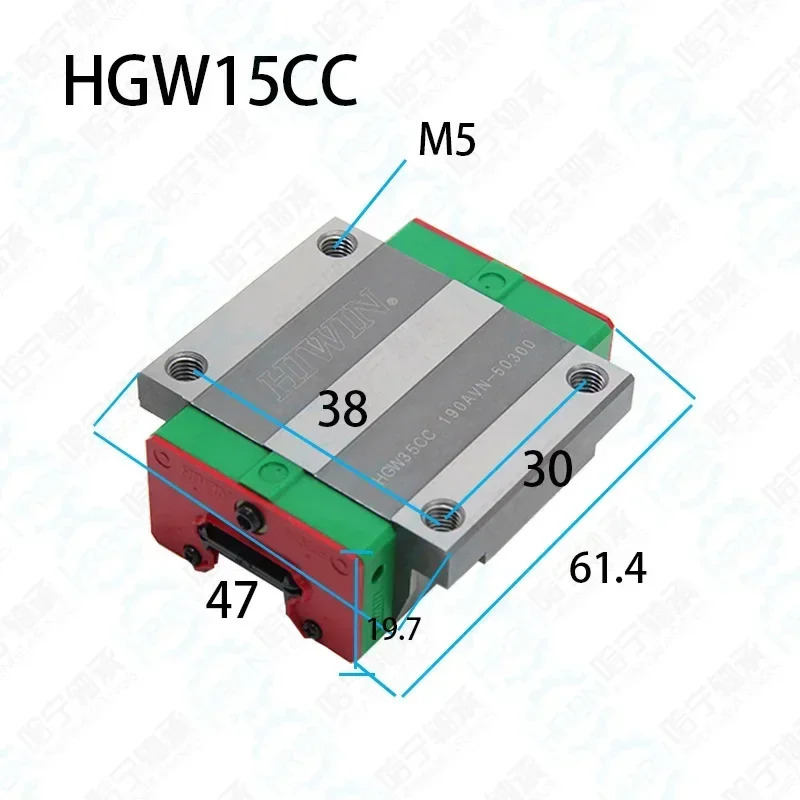 대만실버 HIWIN 선형 레일 슬라이더 HGW HGH 15 20 25 30 35 45 55 CC HA