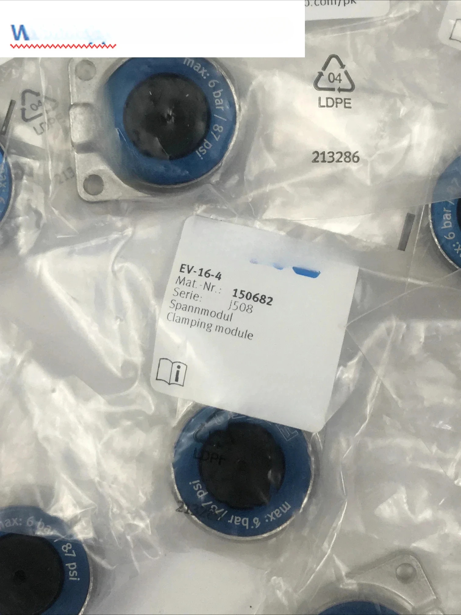 다이어프램 실린더 EV-16-4 150682 EV-12-3 150681 150685