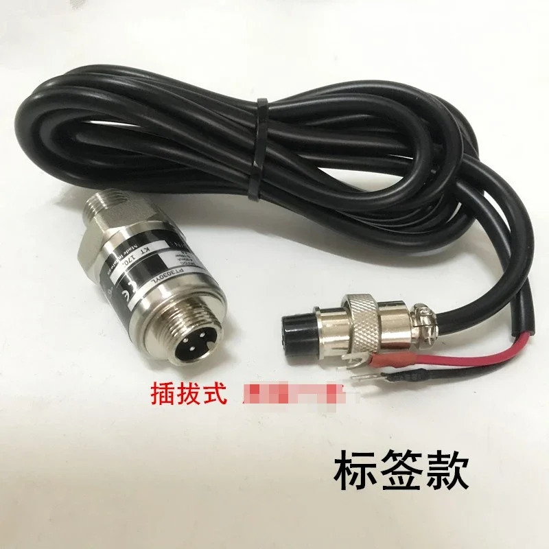 PT-306 Fusheng 나사 에어 압축기 범압력센서 2 포인트 0-1.6mpa4-20ma