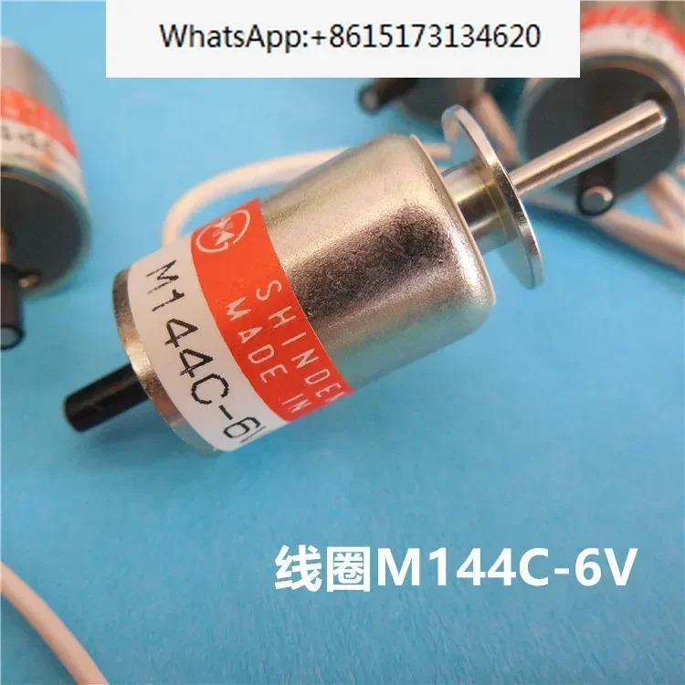 전기 요소 솔레노이드 코일 M144C-6V 14lc-6v 14LC-24V 14LC-12V