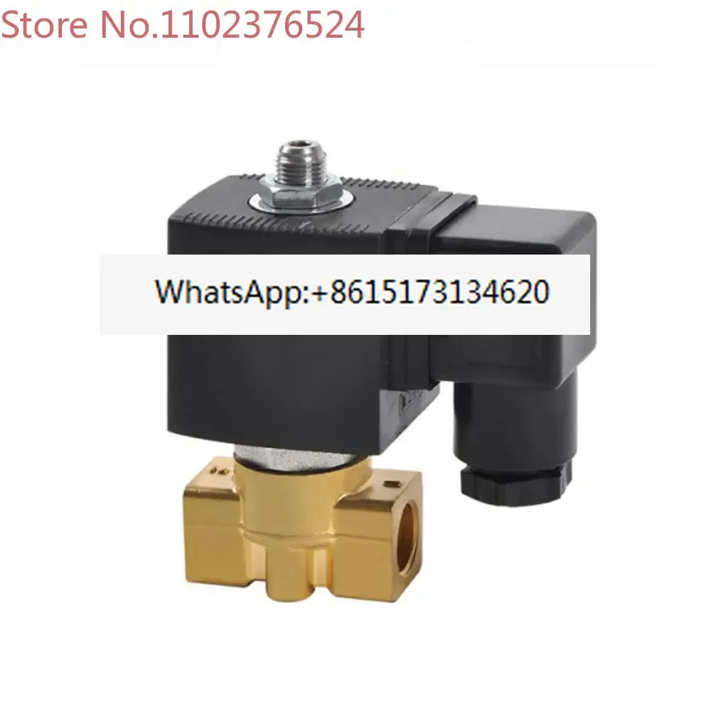COVNA DN8 1/4인치 3방향 12V DC 정상 닫힘작동 황동 미니 솔레노이드 물 밸브