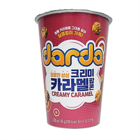 darda 다르다 크리미 카라멜 팝콘 65g