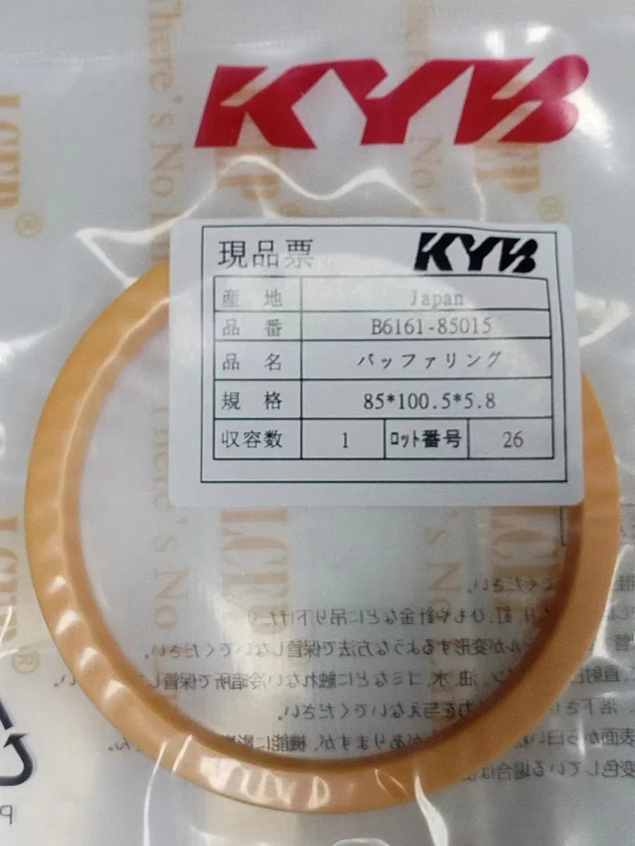HBY 버퍼 유압 실린더 오일 씰 B6161-80015 굴삭기