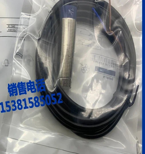 센서 신형 스위치 XS618B1NAL2