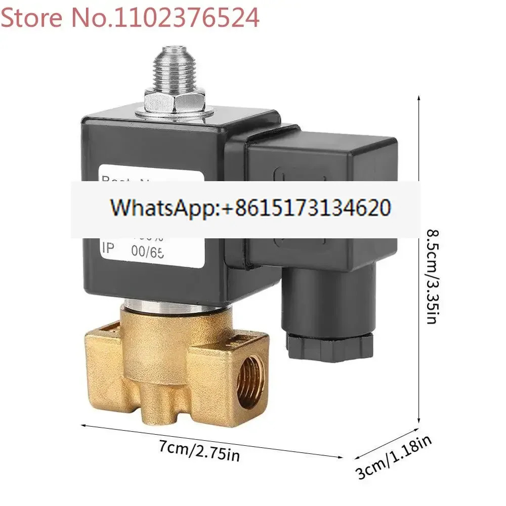 COVNA DN8 1/4인치 3방향 12V DC 정상 닫힘작동 황동 미니 솔레노이드 물 밸브