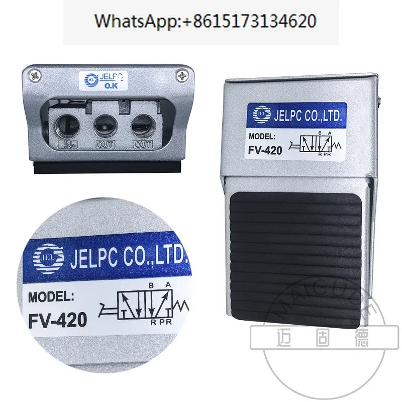 Spot FV-420 FV-320 공압 장수명 프리미엄 풋 밸브