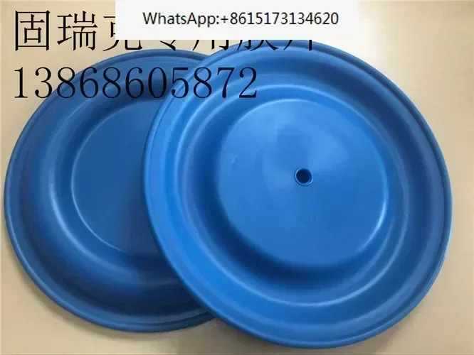 Husky2150 펌프 블루 SP 다이어프램 189296